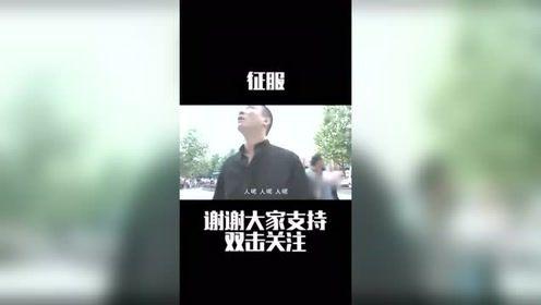 光棍视频国产,国货之光,引领短视频新潮流 光棍视频国产,国货之光,引领短视频新潮流